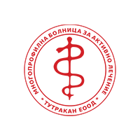 Многопрофилна Болнциа "Тутракан"
