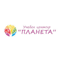Учебен център "ПЛАНЕТА"