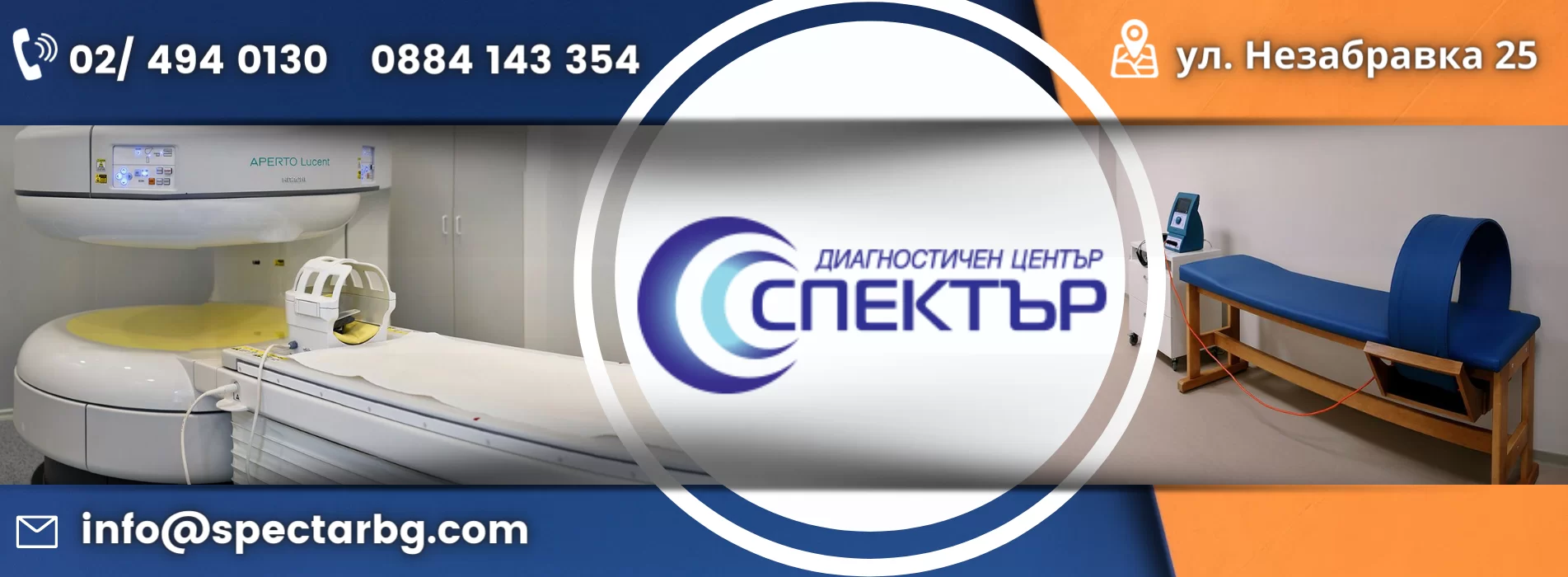 Slayder-diagnostichen-centur-spektur-advertise-partners