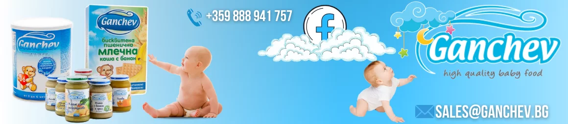 Slayder-ganchev-advertise-partners