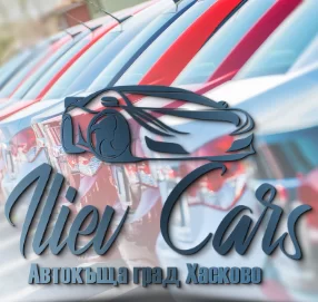 baner-avtokushta-iliev-cars-grad-haskovo-advertise-partners