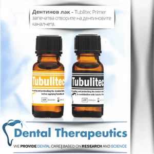 baner-dental-therapeutics-dentilov-lak-advertise-partners