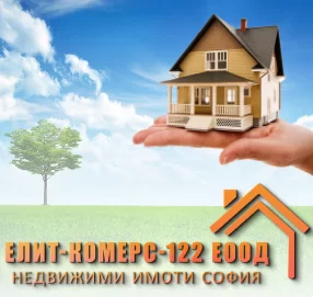 baner-nedvizhimi-imoti-elit-komers-122-eood-advertise-partners
