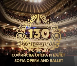 baner-sofiyska-opera-i-balet-advertise-partners